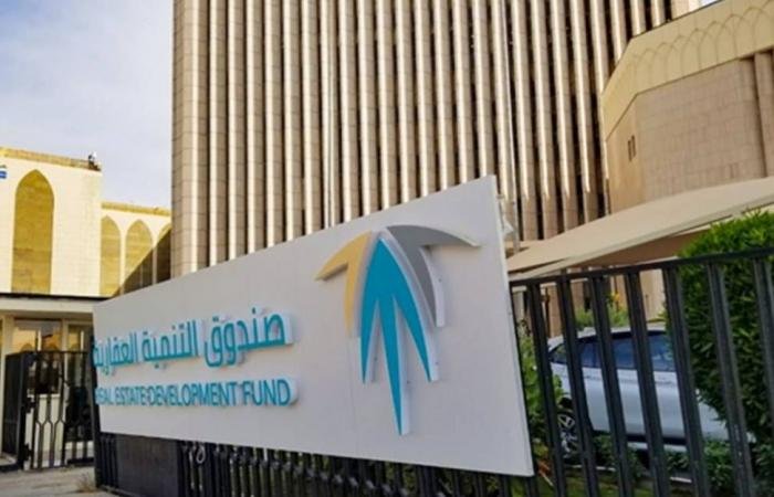 أخبار السعودية | 66.015 المتوفون المعفيون من القروض العقارية في 4 سنوات | عيون الجزيرة السعودية الان