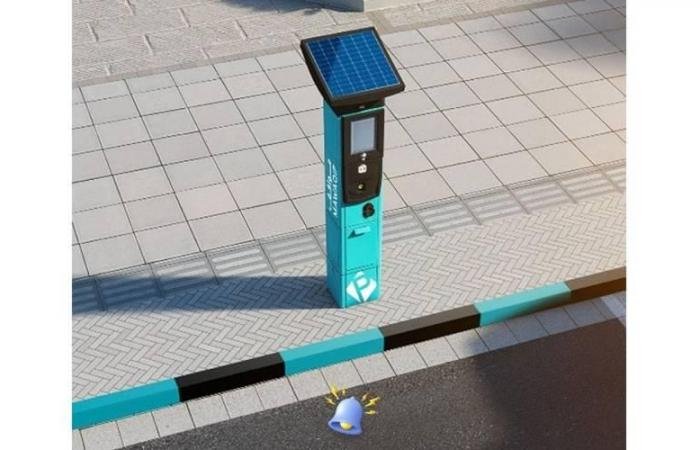 الامارات الان | أبوظبي.. تفعيل نظام المواقف المدفوعة في عدد من المناطق | عيون الجزيرة الامارات