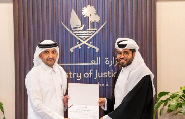 أخبار قطر | اجتماع لجنة قبول المحامين برئاسة وزير العدل | عيون الجزيرة قطر
