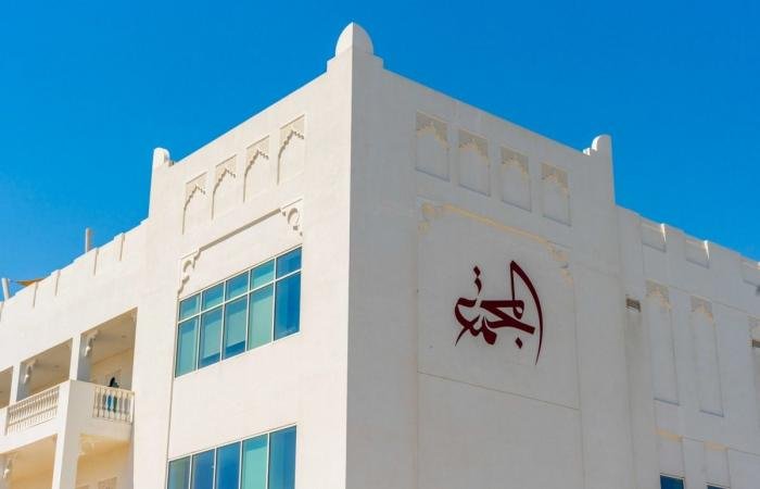 أخبار قطر | كلية المجتمع في قطر تشارك ببحث علمي في مؤتمر مستقبل التعليم بجامعة أكسفورد البريطانية | عيون الجزيرة قطر