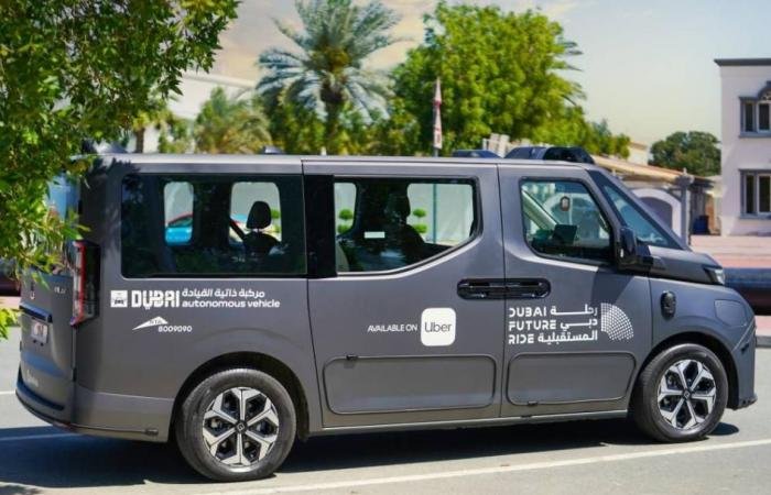 الامارات الان | «طرق دبي»: بدء التشغيل التجاري لخدمة التاكسي ذاتي القيادة في أم سقيم وجميرا (فيديو) | عيون الجزيرة الامارات
