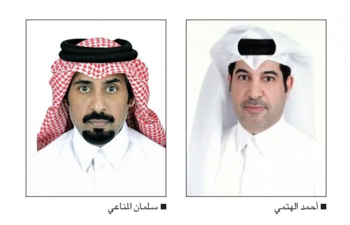 أخبار قطر | تعيين قيادات جديدة بـ «العمل» لتعزيز الكفاءة الإدارية | عيون الجزيرة قطر