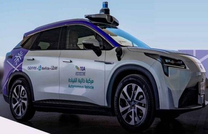 تدشين مسار جديد للمركبات ذاتية القيادة لنقل الركاب بالرياض