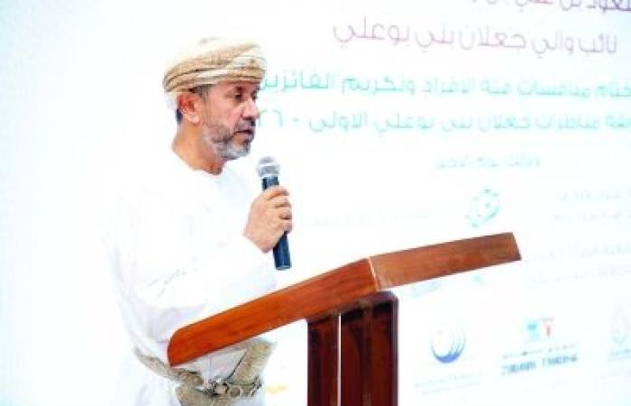 أخبار سلطنة عمان | ختام مسابقة مناظرات جعلان بني بوعلي الأولى | عيون الجزيرة الاخبارية عمان