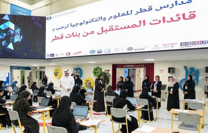 أخبار قطر | وزيرة التربية والتعليم تتفقد اختبار القبول لمدرسة قطر للعلوم والتكنولوجيا للبنات | عيون الجزيرة قطر