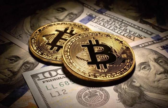 «البيتكوين» دون 68 ألفاً