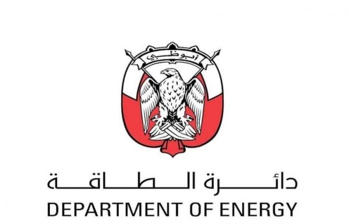 «طاقة أبوظبي» تطلق المرحلة الثانية من تطبيق «التزويد الذاتي» للطاقة الشمسية لتشمل القطاع السكني