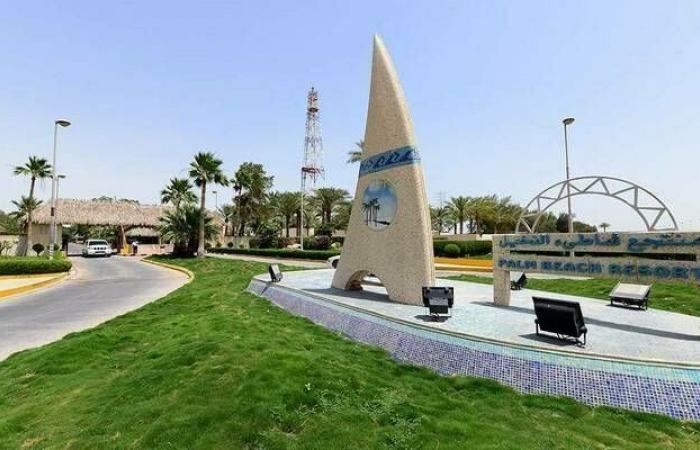 "شمس" تتحول إلى الخسائر في 2025