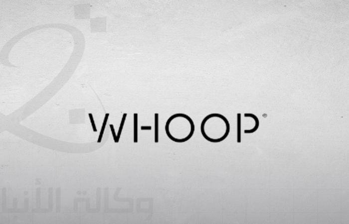 تداول واقتصاد | شركة ووب تجمع 575 مليون دولار في جولة تمويلية | عيون الجزيرة مال واقتصاد