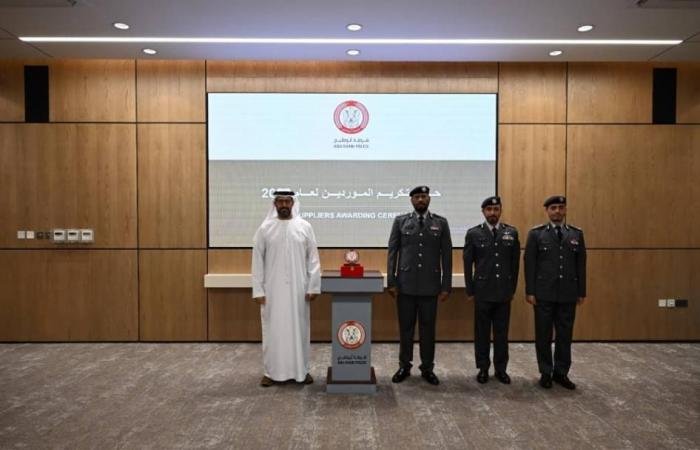 الامارات الان | شرطة أبوظبي تكرّم مورّديها المتميزين لعام 2025 | عيون الجزيرة الامارات