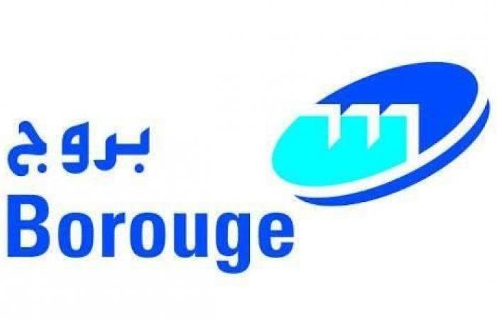 «بروج» تقرر إعادة تشكيل مجلس الإدارة