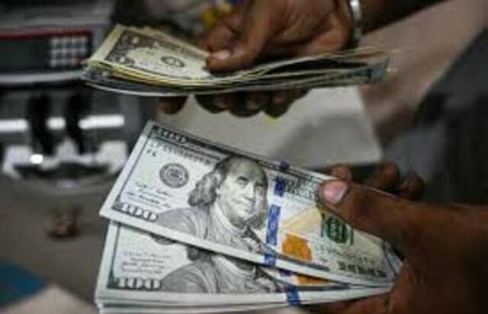 تراجع العائدات الأمريكية إثر تطمينات باول وتطورات الصراع مع إيران