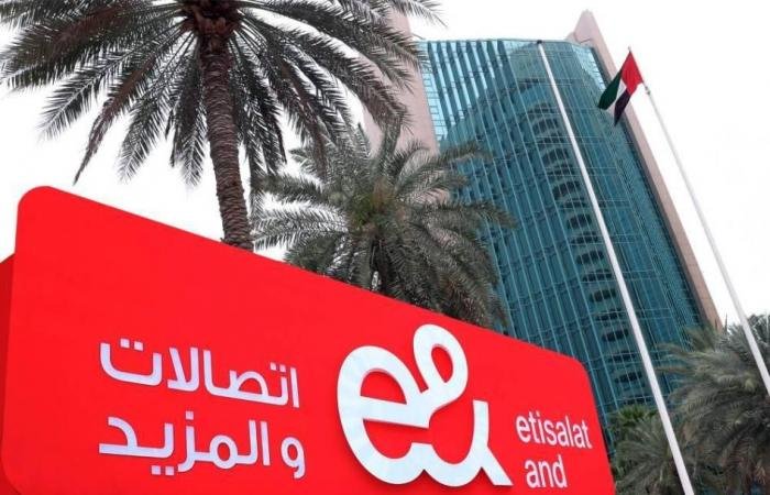 عمومية «إي آند» تقر توزيع 47 فلساً عن النصف الثاني