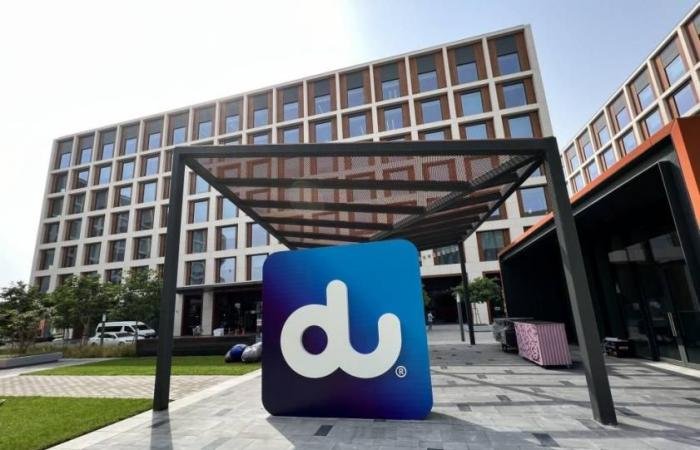 «عمومية دو» تُقر توزيع أرباح بقيمة 2.9 مليار درهم للعام 2025