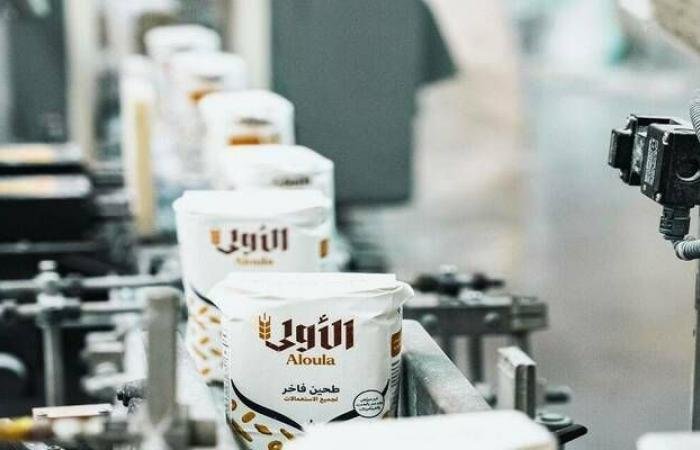 "المطاحن الأولى" تعلن توزيع 300 ألف سهم ضمن برنامج حوافز الموظفين