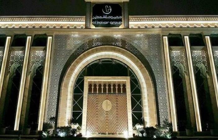 "بان" تتحول للخسارة بـ202 مليون ريال خلال عام 2025