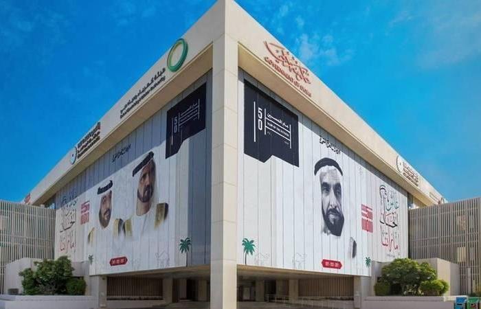 الامارات الان | «كهرباء دبي» شريك الاستدامة للحملة العشرين للتوعية بالتوحّد | عيون الجزيرة الامارات