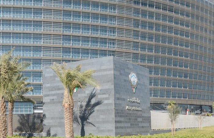أخبار الكويت | «التربية»: وقف استقبال طلبات نقل المعلمين بين المدارس تمهيداً لبتِّها | عيون الجزيرة الكويت