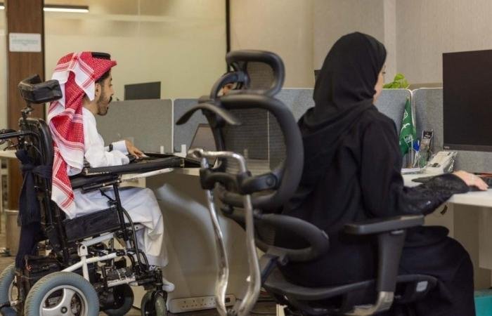 أخبار السعودية | 59.40% من ذوي الإعاقة بالمملكة حالتهم بسيطة | عيون الجزيرة السعودية الان