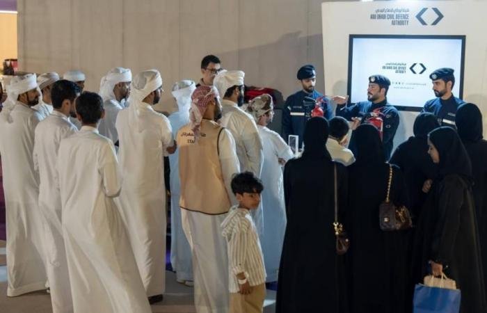 الامارات الان | «أبوظبي للدفاع المدني» تختتم مشاركتها في «غايته العين» | عيون الجزيرة الامارات