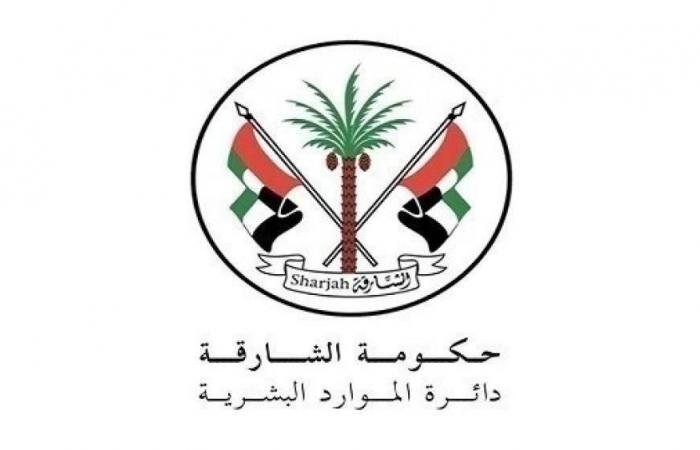 الامارات الان | الشارقة.. العمل عن بُعد للأمهات الموظفات | عيون الجزيرة الامارات