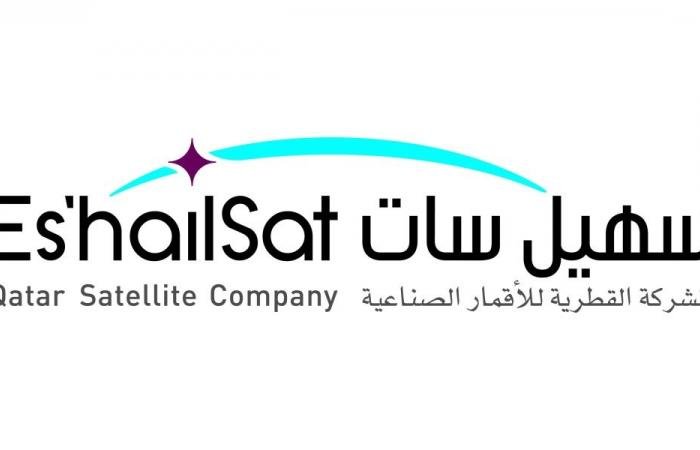 تداول واقتصاد | اتفاقية بين «سهيل سات» و«إيجيبت سات» | عيون الجزيرة مال واقتصاد