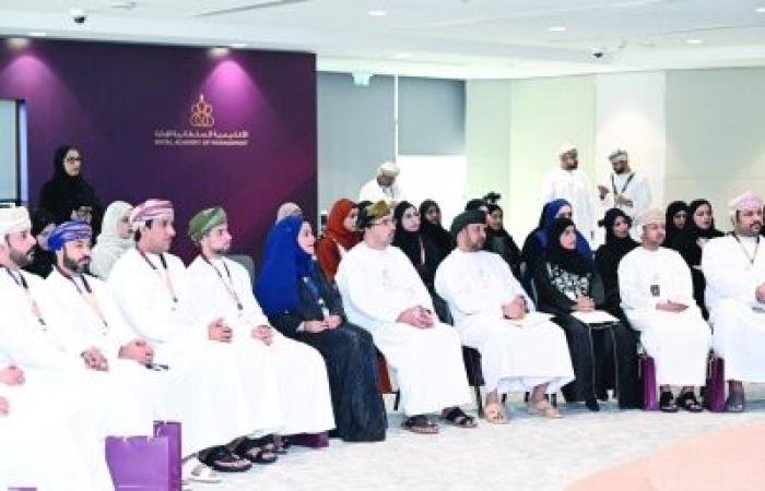 أخبار سلطنة عمان | الأكاديمية السلطانية للإدارة تستعرض أبرز منجزاتها ونموذج عملها للعام الحالي | عيون الجزيرة الاخبارية عمان