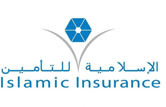 تداول واقتصاد | الإسلامية للتأمين تعلن عن اختيار رئيس مجلس الإدارة | عيون الجزيرة مال واقتصاد