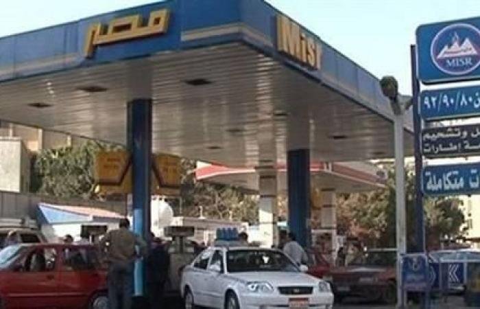 البترول المصرية تنفي تحريك أسعار الوقود