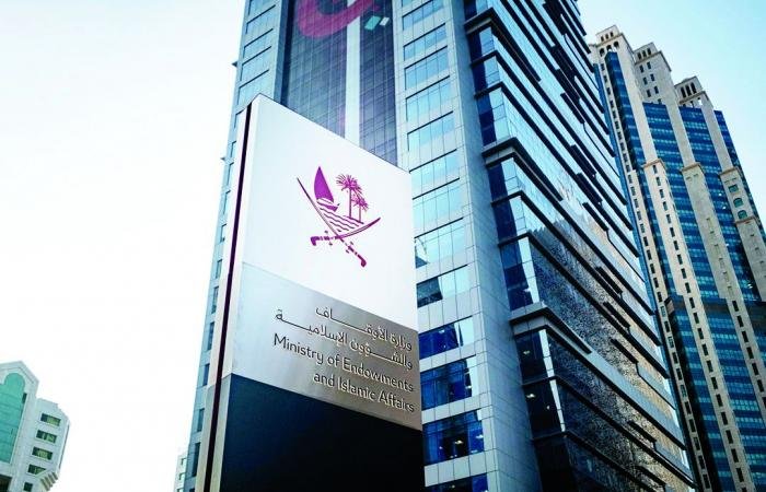 أخبار قطر | وزارة الأوقاف تضبط 5 مكاتب عمرة غير مرخصة وتؤكد استمرار الجولات الرقابية الدورية | عيون الجزيرة قطر