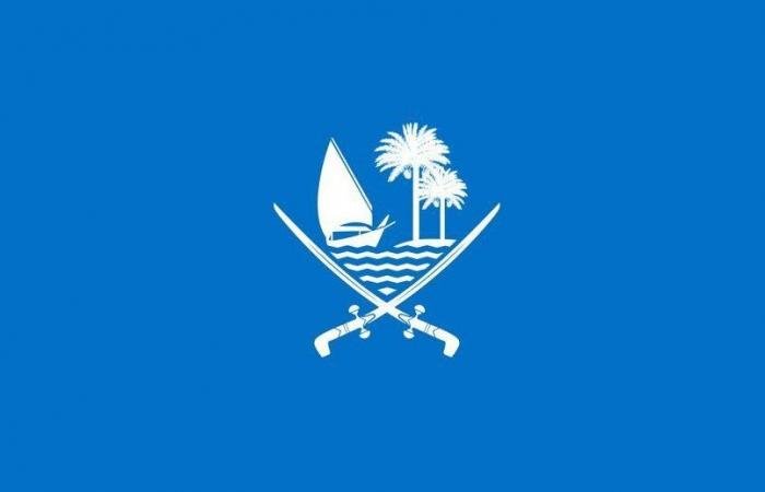 أخبار قطر | وزارات ومؤسسات حكومية تغير لون حساباتها على منصة "إكس" للأزرق .. تعرف على السبب | عيون الجزيرة قطر