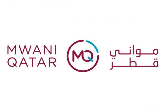 تداول واقتصاد | مواني قطر استقبلت 31 ألف طن من البضائع العامة | عيون الجزيرة مال واقتصاد