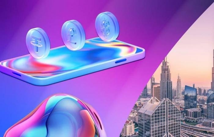 «ريلم» تنال ترخيص وساطة وتداول في الإمارات