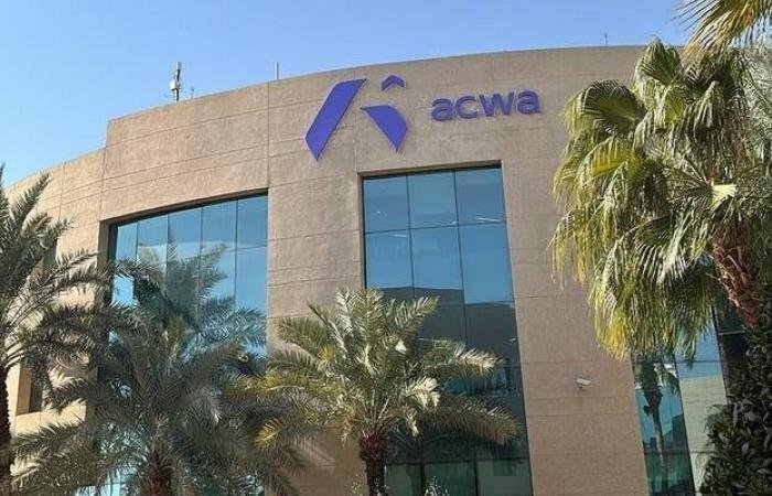 "أكوا" تعلن تقييد مؤقت لإنتاج الطاقة في مشروعين من مشاريعها الشمسية