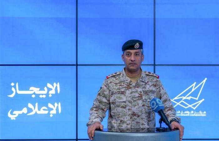 أخبار الكويت | الدفاع : رصد صاروخين جوالين و13 مسيرة معادية خلال الـ24 ساعة الماضية | عيون الجزيرة الكويت