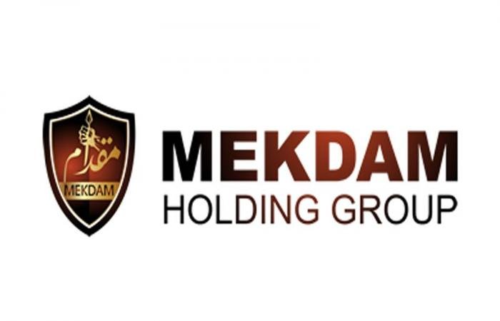 تداول واقتصاد | عمومية "مقدام" توزع أرباحاً نقدية بـ 21 % | عيون الجزيرة مال واقتصاد