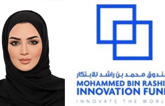 «محمد بن راشد للابتكار» يقدّم ضمان تمويل بـ7.2 مليون درهم إلى «فراغرانس ديليفري تكنولوجيز»