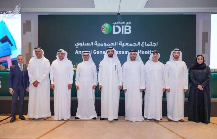 مساهمو «دبي الإسلامي» يوافقون على توزيع 2.53 مليار درهم