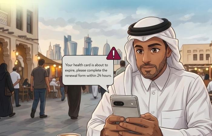 أخبار قطر | وزارة الصحة تحذر من الرسائل والمكالمات الاحتيالية والمواقع الإلكترونية المزيفة | عيون الجزيرة قطر