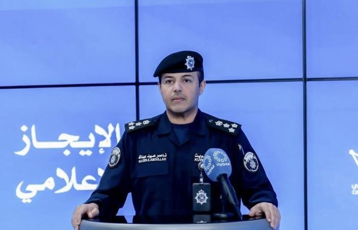 أخبار الكويت | «الداخلية»: التعامل مع 9 بلاغات بسقوط شظايا خلال الـ24 ساعة الماضية | عيون الجزيرة الكويت