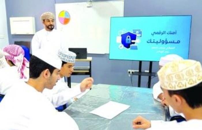 أخبار سلطنة عمان | تعليمية البريمي تختتم أسبوع الأمن السيبراني | عيون الجزيرة الاخبارية عمان