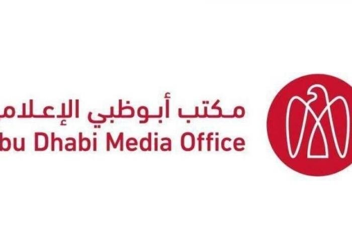 الامارات الان | السيطرة على حريقين في منشآت حبشان للغاز إثر سقوط شظايا | عيون الجزيرة الامارات