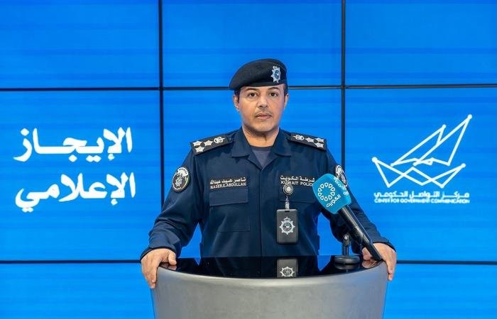 أخبار الكويت | «الدفاع»: رصد 8 صواريخ و19 مسيّرة خلال 24 ساعة | عيون الجزيرة الكويت