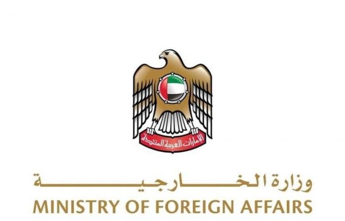 الامارات الان | الإمارات تدين بأشد العبارات أعمال الشغب والاعتداء على سفارتها في دمشق | عيون الجزيرة الامارات