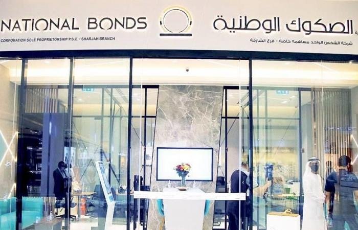 نتائج 2025 الأفضل لـ«الصكوك الوطنية» منذ 20 عاماً