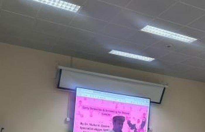 أخبار سلطنة عمان | حلقة حول "الكشف المبكر لسرطان الثدي" بصحية جنوب الباطنة | عيون الجزيرة الاخبارية عمان