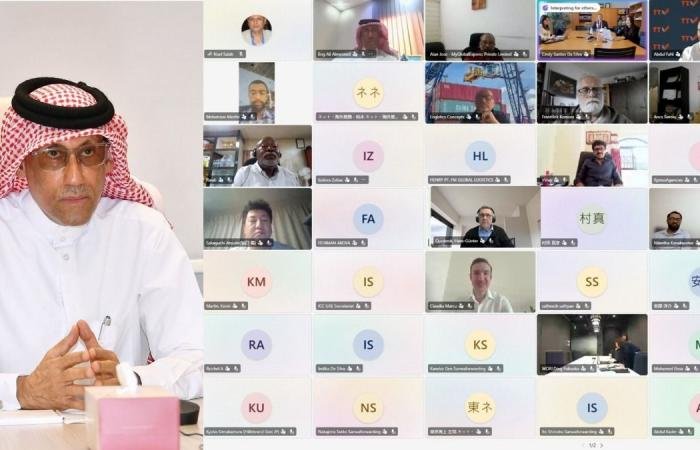 أخبار قطر |  بمبادرة من غرفة قطر..الاتحاد الدولي لجمعيات وكلاء الشحن يعقد ندوة حول تحديات القطاع في ظل الأوضاع الراهنة | عيون الجزيرة قطر