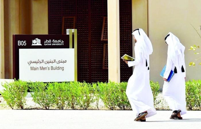 أخبار قطر | جامعة قطر تعلن بدء التسجيل المبكر لفصلي الصيف والخريف 2026 | عيون الجزيرة قطر