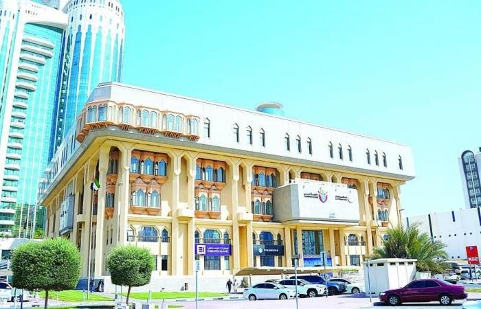 ما هو حساب الضمان العقاري؟