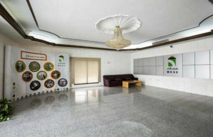 "مسك" ترفع تسهيلات من بنك الإنماء إلى 250 مليون ريال